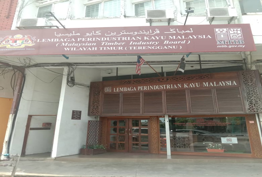 MTIB Kuala Terengganu
